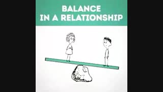 تعادل در رابطه عشقی