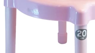 چهارپایه گرد 20 سانتی متر روبیک پلاستیک