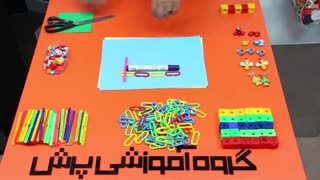 بسته معلم خصوصی ریاضی اول دبستان