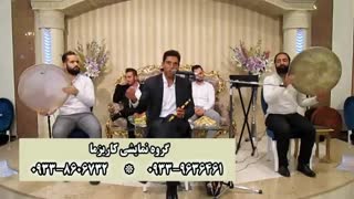 اجرای آهنگ لافتی الی علی لاسیف الی ذوالفقار