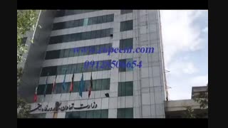 نماشویی ساختمان 1