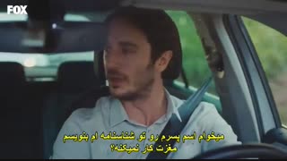 دانلود قسمت 67 سریال زن - kadin با زیرنویس فارسی چسبیده