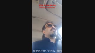 ربات معامله گر اتوماتیک بورس تهران و فارکس