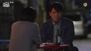 قسمت هشتم سریال کره ای Miss Lee خانم لی + زیرنویس