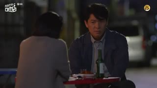 قسمت هشتم سریال کره ای Miss Lee 2019 - با زیرنویس فارسی