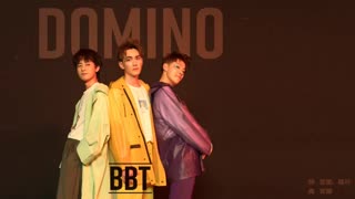 BBT - Domino