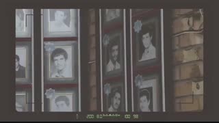 شهید، نقطه های نورانی