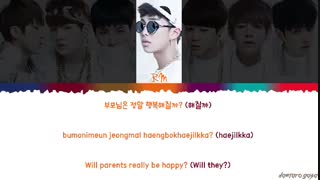 لیریک n.o. از bts