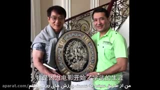 تلاش برای دوستی دو کشور ایران و چین با ورزش ووشو