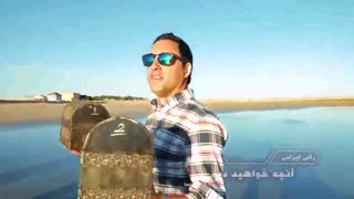 دانلود قسمت 19 مسابقه رالی ایرانی 2