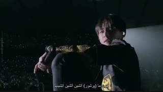 دانلود اجرای زنده اهنگ attack on bangtan از بی تی اس  با زیرنویس فارسی