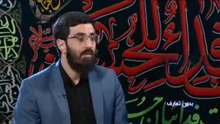 ماجرای ساخت نوحه منم باید برم (مدافعان حرم)