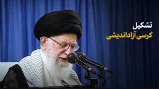 فرایند ورود جوانان به حرکت عمومی کشور