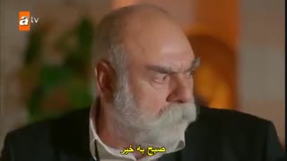 سریال ترکی هرجایی بی وفاHercaiقسمت6بازیرنویس فارسی چسبیده