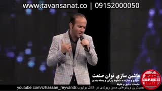 تفاوت شهربازی رفتن ما و خارجی ها