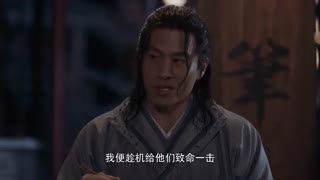 سریال چینی همیشه شب- Ever Night 2018قسمت هفتم با زیرنویس فارسی