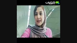 برای یادگیری انگلیسی واقت نداری؟