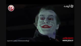 مرگ غیرمنتظره بازیکر نقش جوکر، اسطوره اش کرد/پرونده ای برای جوکر