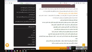باربری در جنت باد جابه جا بار - تلفن 1777