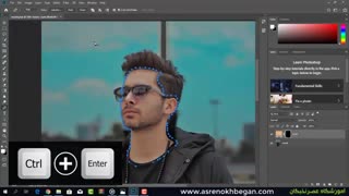 نقاشی دیجیتال در فتوشاپ