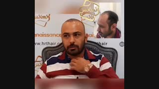 کاشت مو رنسانس - کلینیک تخصصی رنسانس کلینیک مو