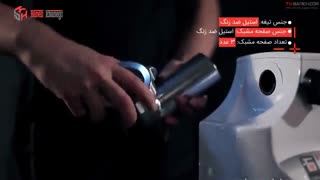 چرخ گوشت کنوود مدل 470