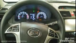 ریمپ و آپدیت گیربکس لیفان ۸۲۰- رفع مشکل گیربکس لیفان ۸۲۰ -ریمپ لیفان