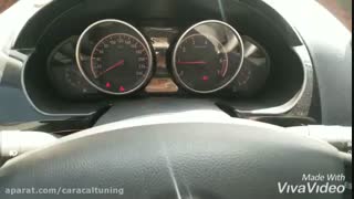 ریمپ برلیانس کراس - هر آنچه درباره ریمپ برلیانس باید بدانید - ریمپ برلیانسH330