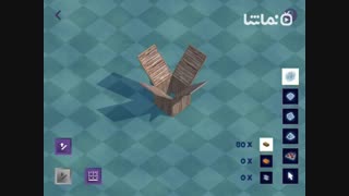 Fort Designer for Fortnite