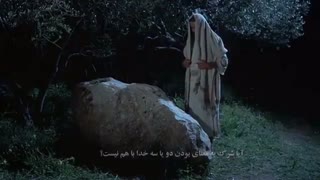 سوال : از مسیحیت امروزی (خدا کیست، عیسی کیست؟)
