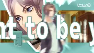 Burn Your Fat With Me! FG