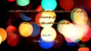 سوال : .............