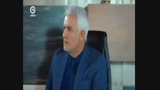 دانلود قسمت 20 سریال میوه ممنوعه دوبله فارسی