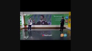 عذرخواهی مجریان تلویزیون از دایی و کنایه به رضا گلزار!