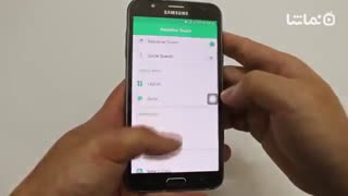 Assistive Touch Galaxy S8 & S8 Plus