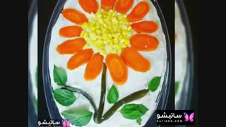 تزیین سالاد الویه