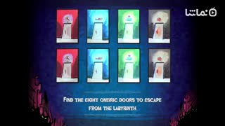 Onirim - Solitaire Card Game