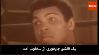محمدعلی کلی جدید