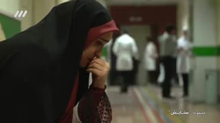 سریال ستایش 3 قسمت 32