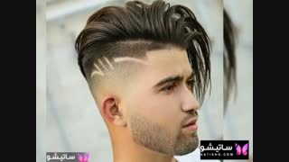 مدل موی مردانه