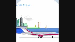 کاوات