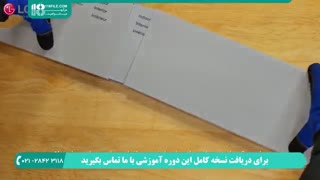 آموزش تعمیر کولر گازی - 09130919448