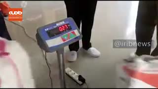 زباله تحویل بده، سکه طلا بگیر!