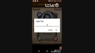 Card Maker for Hearthstone