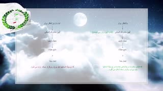 پادشاهی خدا - سربازان خدا (1)