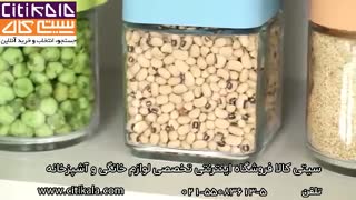 ظروف نگهدارنده گلس لاک- سیتی کالا