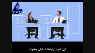 آشنایی با مرکز تلفن سری Panasonic KX-TDE