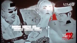 Thai-Fu2: Fighting Game (New)