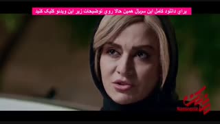 سریال مانکن قسمت نهم( سریال مانکن قسمت 9 ) (مانکن قسمت 9)