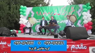 برگزاری جشنهای عمومی و خصوصی در تهران